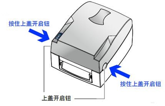 科誠g500標簽打印機