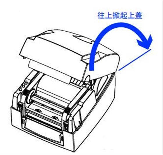 科誠g500標簽打印機