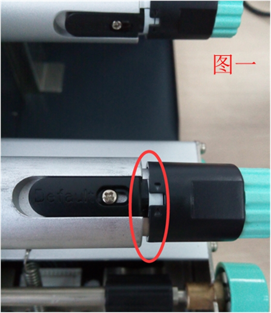 立象（argox）打印機調試