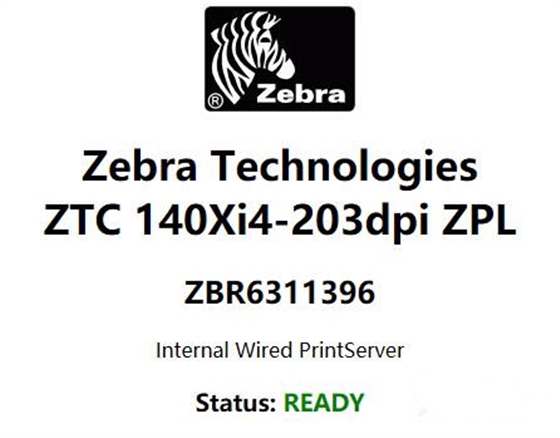 zebra打印機設置