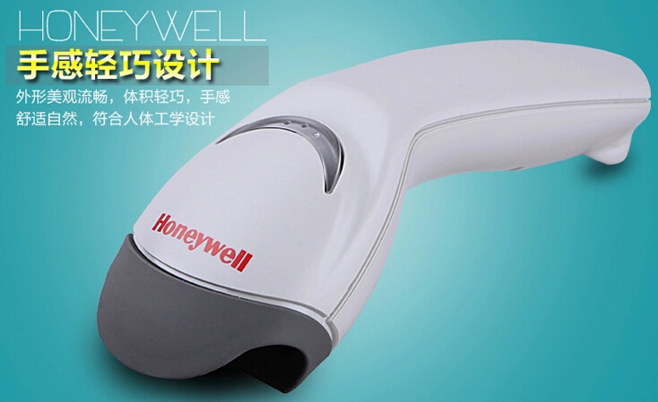 MK5145-Honeywell 霍尼韋爾