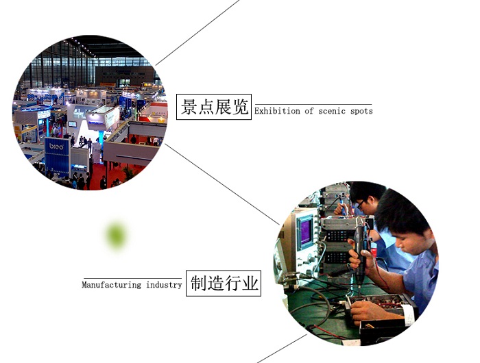 斑馬打印機制造行業應用