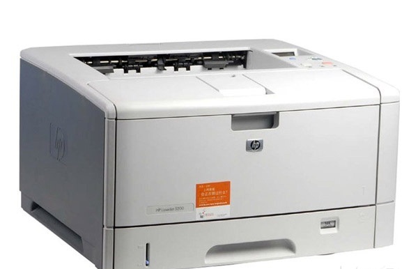 hp5100