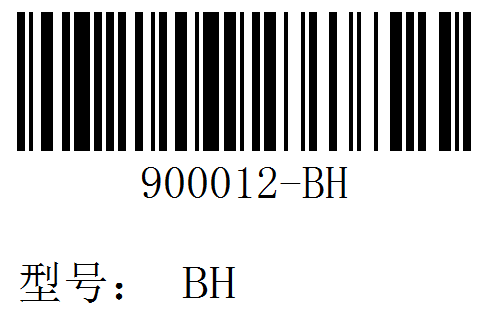 效果圖